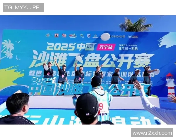 重庆飞盘队与上海飞盘队赛后技术分析与战术对比探讨